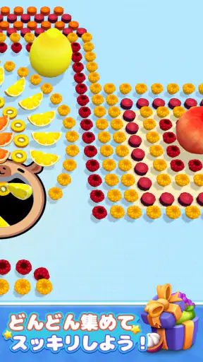 ホールマスター: 世界を食べる (Hole Master) screenshot