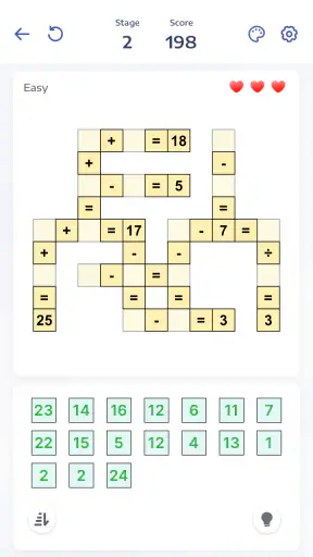 マスパズル - クロスマス screenshot