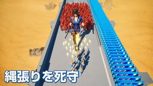マフィア・シティ-極道風雲 screenshot