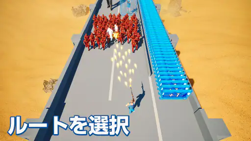 マフィア・シティ-極道風雲 screenshot