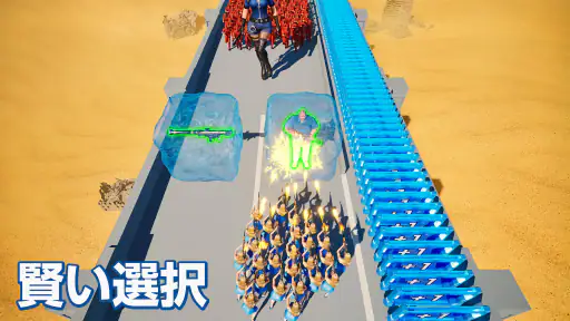 マフィア・シティ-極道風雲 screenshot