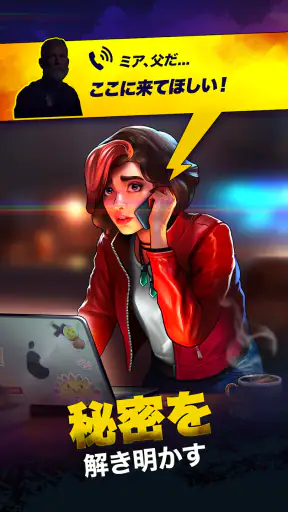 マージして生き残る：ゾンビゲーム screenshot