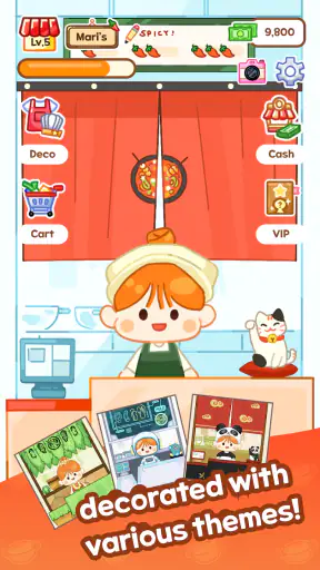 マーラータンの達人 screenshot