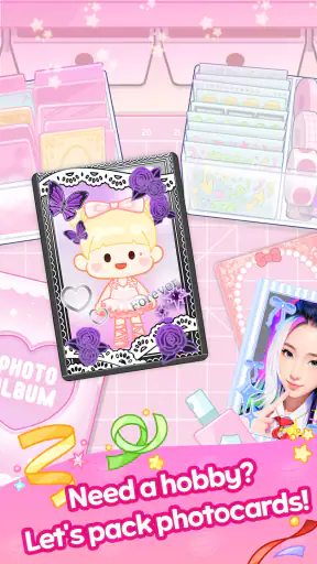 マーラータンの達人 screenshot
