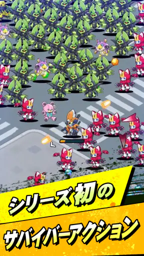 メダロットサバイバー screenshot