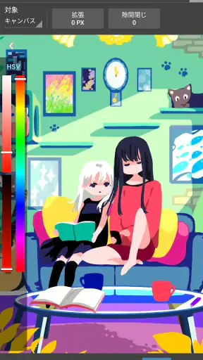 メディバンペイント - マンガ・イラスト・簡単お絵描きアプリ screenshot