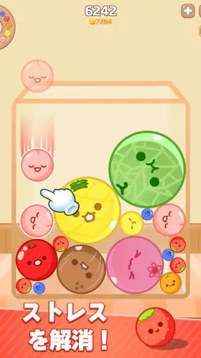 メロンメーカー : フルーツゲーム screenshot