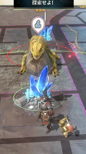 モンスターハンターNow screenshot