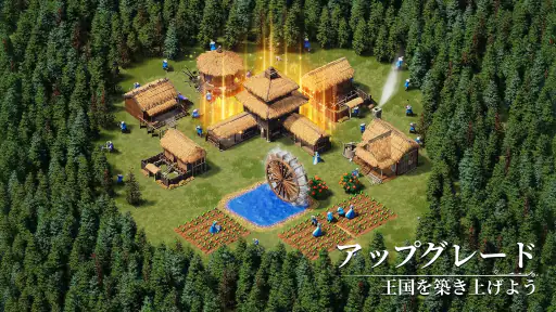 ライズオブエンパイアズ: 氷と炎 screenshot