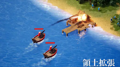 ライズオブエンパイアズ: 氷と炎 screenshot