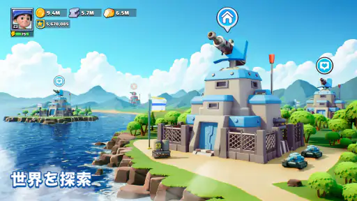 ラストウォー：サバイバル screenshot