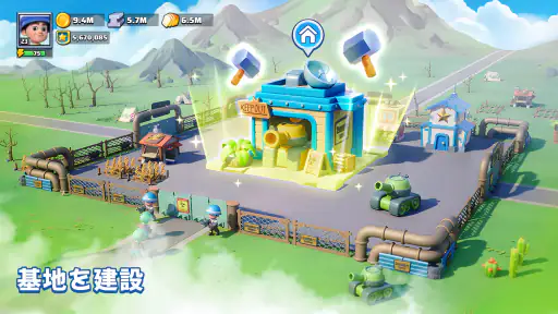 ラストウォー：サバイバル screenshot