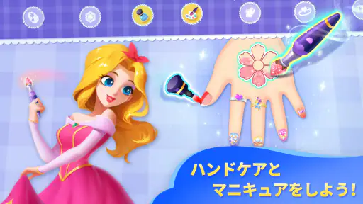 リトルパンダのゆめのらくえんーBabyBus screenshot