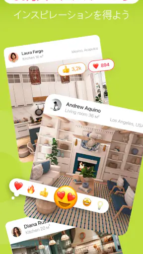 ルームプランナー：お部屋のインテリア＆お家の間取りの3Dデ screenshot