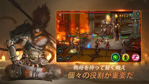 レイド:  Shadow Legends screenshot