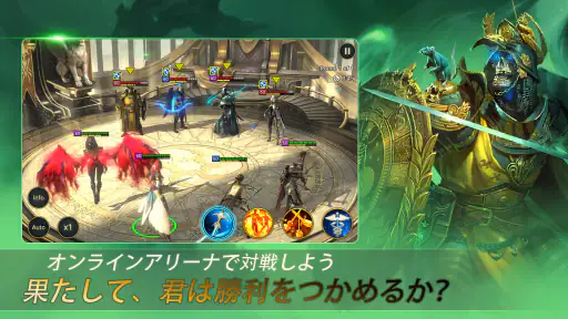 レイド:  Shadow Legends screenshot