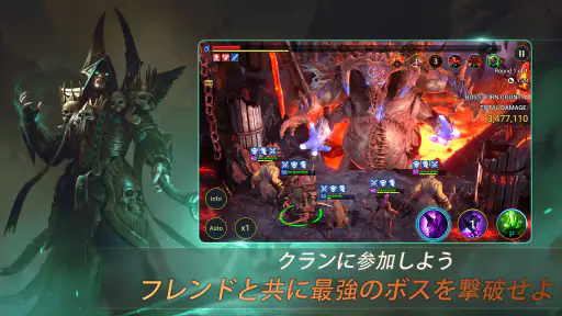 レイド:  Shadow Legends screenshot