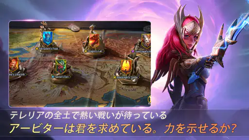 レイド:  Shadow Legends screenshot