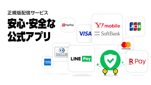 レジンコミックスのプレミアムマンガが毎日更新 screenshot