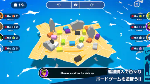 レッツプレイ！オインクゲームズ screenshot