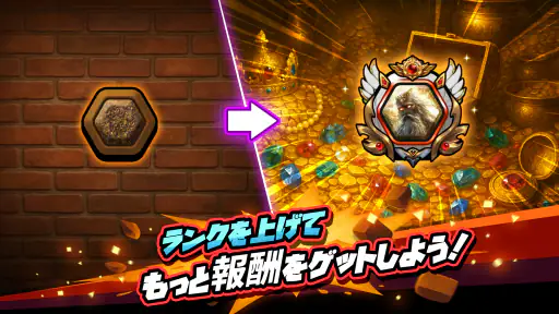 レンガ株式会社 : Idle Breaker screenshot