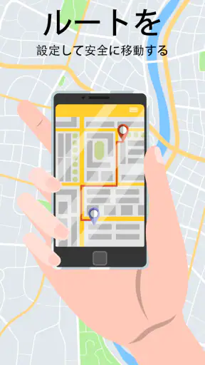レーダー GO-X: HUD、GPS、地図 screenshot