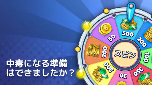 ロゴクイズ - 世界のトリビアゲーム screenshot