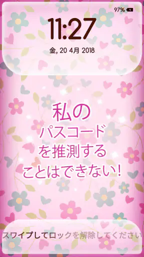 ロック画面 壁紙 可愛い 女の子用 screenshot
