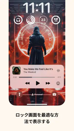 ロック画面とウィジェット - YoLock screenshot