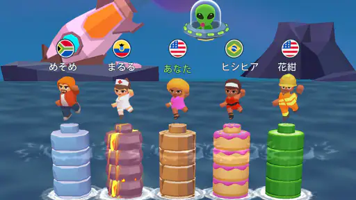 ワードサバイバル: 早押し単語・漢字・ワードパズルゲーム screenshot