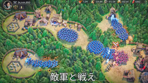 ヴァイキングライズ screenshot