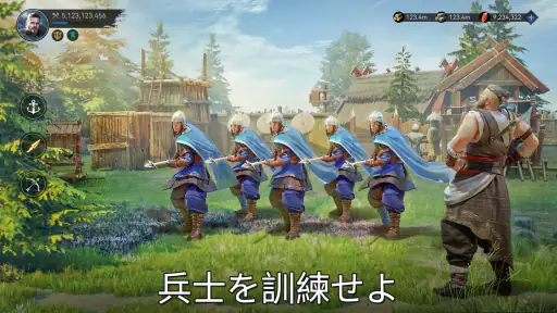 ヴァイキングライズ screenshot
