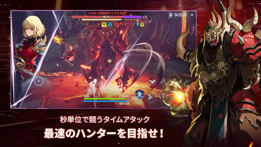 俺だけレベルアップな件：Arise（俺アラ） screenshot