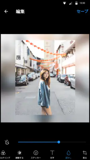 写真コラージュ — 画像編集 アプリ screenshot