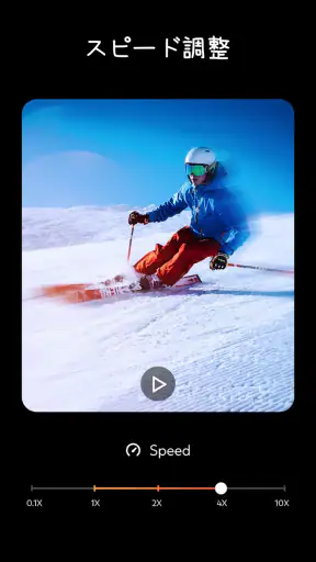 写真&動画編集アプリ、スライドショー、音楽、FotoPlay screenshot