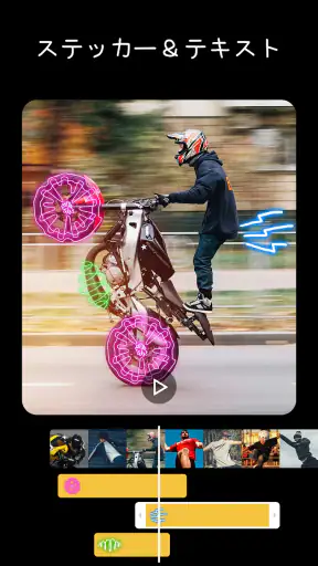 写真&動画編集アプリ、スライドショー、音楽、FotoPlay screenshot