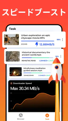 動画ダウンロ、ビデオダウンローダー screenshot