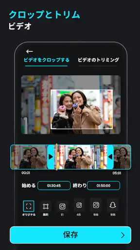 動画圧縮: 動画 圧縮:ビデオ圧縮 まで サイズを縮小する screenshot