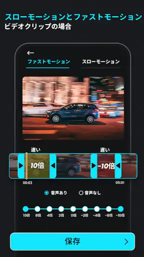 動画圧縮: 動画 圧縮:ビデオ圧縮 まで サイズを縮小する screenshot
