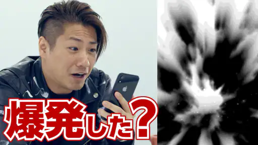 君の目的はボクを殺すこと３ screenshot