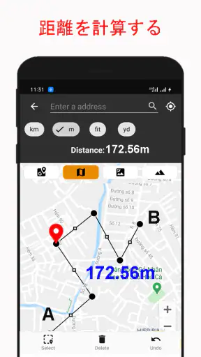 土地面積測定–マップは距離を計算します screenshot