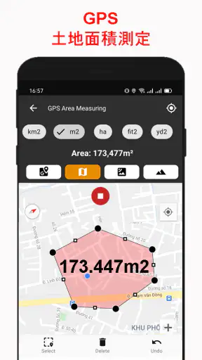 土地面積測定–マップは距離を計算します screenshot