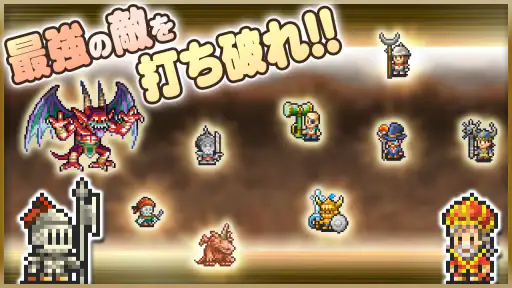 大海賊クエスト島DX screenshot