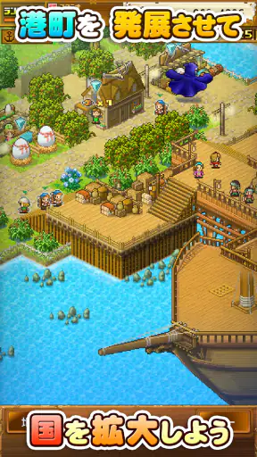 大海賊クエスト島DX screenshot