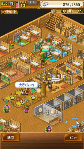 大海賊クエスト島DX screenshot