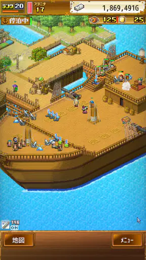 大海賊クエスト島DX screenshot