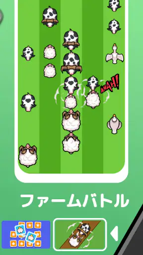 対戦ゲーム2人: 2人でできるゲーム ・二人で遊べるゲーム screenshot