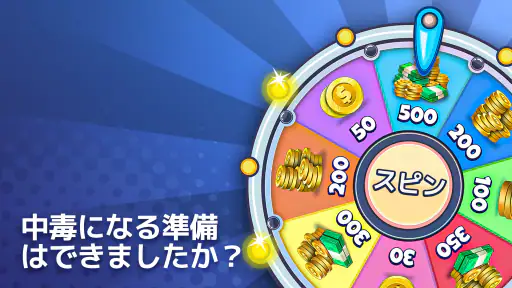想像してみてください! クローズアップ画像ゲーム screenshot