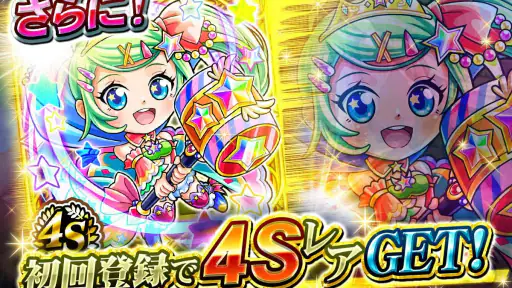 探検ドリランド【カードバトルRPGゲーム】GREE(グリー) screenshot
