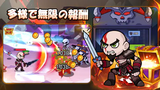 放置系クエスト - Idle Quest screenshot